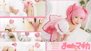 ロ●かわから見える陰毛が！ [同人AV]