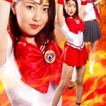 ヒロイン陥落Vol.121 美少女戦士セーラーフレア [同人AV]