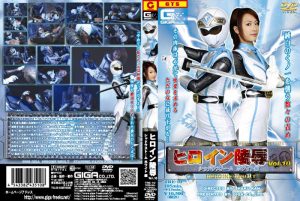 ヒロイン陥落Vol.10 シャドウストーム ホワイト編 [同人AV]