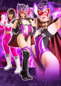 ヒーロー陥落 ～美しきガーベラ 偽りの命乞い～ [同人AV]