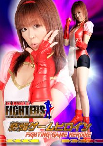 格闘ゲームヒロイン エンペラーオブファイターズ [同人AV]